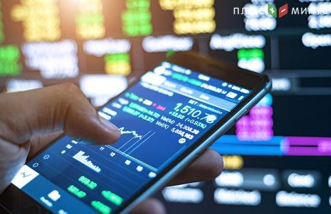 Форекс прогноз на неделю 29.10.2018 г – 02.11.2018 г Форекс прогноз на неделю 29.10.2018 г – 02.11.2018 г