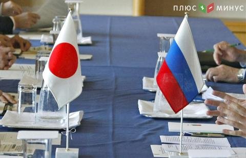 Объем торговли между Японией и Россией вырос на 17% в 2018 году