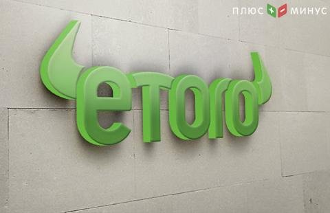 Компания eToro начинает операции с токенами BNB Компания eToro начинает операции с токенами BNB