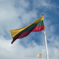 Литва борется за энергетическую независимость
