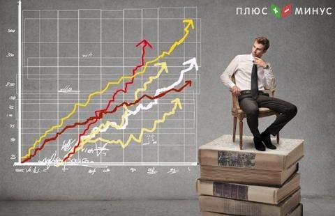 Форекс прогноз на неделю 05.11.2018 г – 09.11.2018 г Форекс прогноз на неделю 05.11.2018 г – 09.11.2018 г