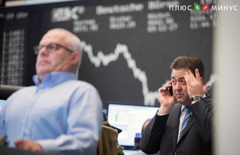 Европейские рынки акций завершили торги в пятницу на позитиве Европейские рынки акций завершили торги в пятницу на позитиве
