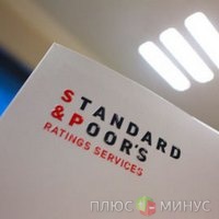 S and P снизило рейтинг Греции до уровня SD S and P снизило рейтинг Греции до уровня SD