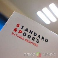 S and P снизило рейтинг Греции до уровня SD