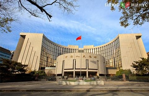 ЦБ Китая привлек $2,9 млрд по итогам размещения юаневых векселей в Гонконге ЦБ Китая привлек $2,9 млрд по итогам размещения юаневых векселей в Гонконге