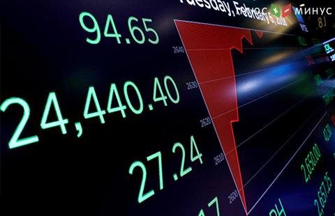 Американские фондовые индикаторы выросли более чем на 2% Американские фондовые индикаторы выросли более чем на 2%