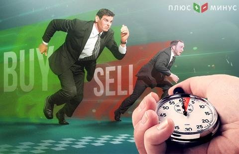 Компания Binomo приглашает всех на турнир November Tournament Компания Binomo приглашает всех на турнир November Tournament