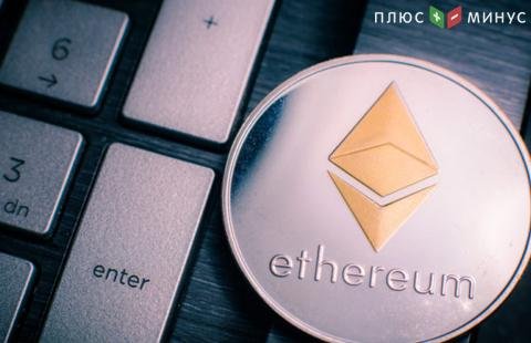 В КНР директор и завуч школы майнили Ethereum на рабочем месте