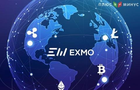 Криптобиржа EXMO может выйти на фондовую биржу после покупки канадской корпорацией