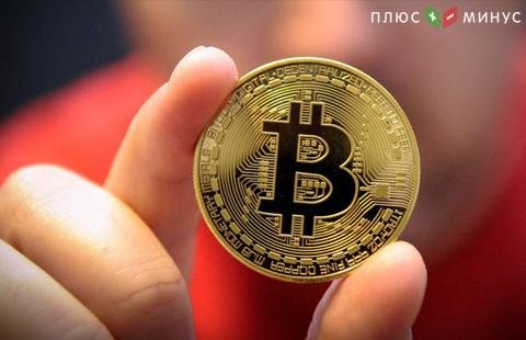 Биткойн упал вчера до минимума с июня Биткойн упал вчера до минимума с июня