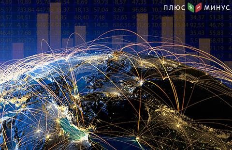 Очередные семинары от компании ХМ прошли в Буэнос-Айресе и Сантьяго Очередные семинары от компании ХМ прошли в Буэнос-Айресе и Сантьяго