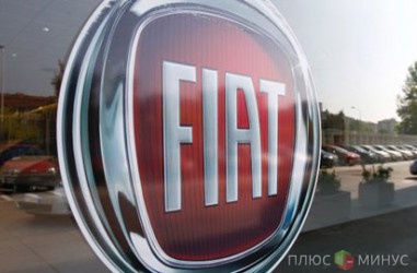 Концерн Fiat развеял миф о покупке акций Mazda Концерн Fiat развеял миф о покупке акций Mazda