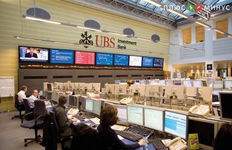 Банку UBS грозит штраф за мошенничество