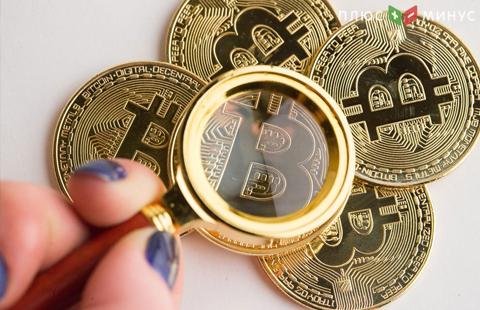 В Польше планируют ввести 19%-й налог на операции с bitcoin В Польше планируют ввести 19%-й налог на операции с bitcoin