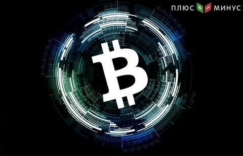 Биткойн опускался ниже $5000 впервые с октября 2017 года Биткойн опускался ниже $5000 впервые с октября 2017 года