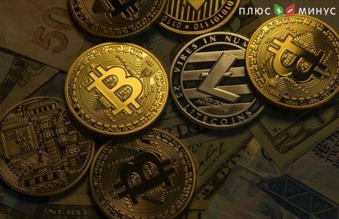 Капитализация цифровых валют упала вплотную до $150 млрд, bitcoin торгуется около $4500