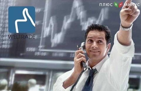 «Саммит трейдеров» со Степаном Демурой «Саммит трейдеров» со Степаном Демурой