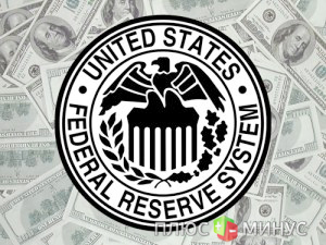 В центре внимания рынков — заседание ФРС