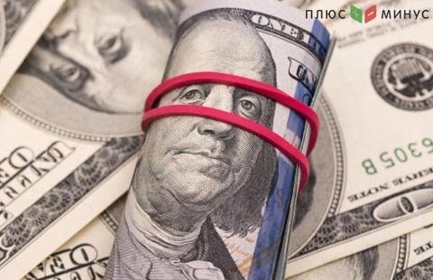 Доллар снижается в четверг на заявлениях главы ФРС Доллар снижается в четверг на заявлениях главы ФРС