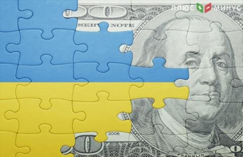 Инвестиции в украинскую экономику выросли по сравнению с прошлым годом