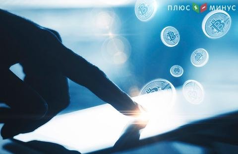 Производитель bitcoin-майнеров Avalon устроил «праздничную» распродажу в связи с прохождением «дна» Производитель bitcoin-майнеров Avalon устроил «праздничную» распродажу в связи с прохождением «дна»