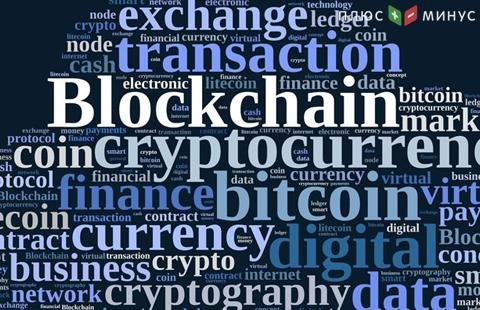 Техдиректор Block.one может заняться разработкой MonerEOS Техдиректор Block.one может заняться разработкой MonerEOS