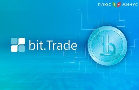 Bittrade объединяется с Huobi в рамках совместной платформы