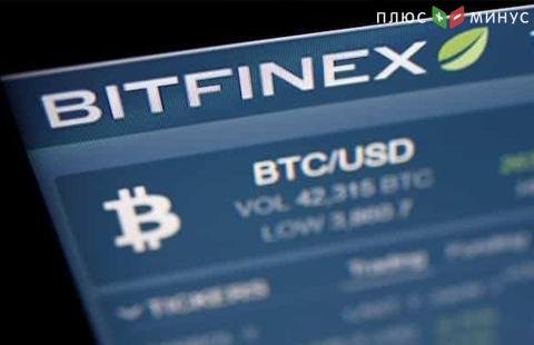 Криптобиржа Bitfinex сообщила о поддержке всех ведущих стейблкоинов Криптобиржа Bitfinex сообщила о поддержке всех ведущих стейблкоинов