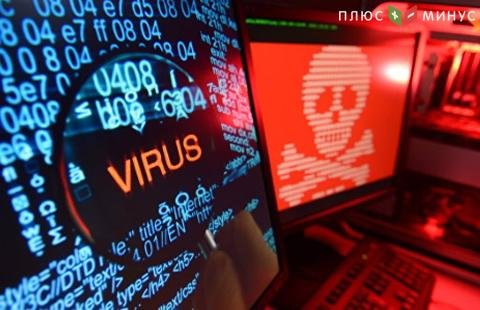 Европейские банки подверглись кибератаке DarkVishnya Европейские банки подверглись кибератаке DarkVishnya