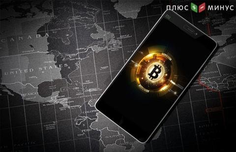 Grayscale Investments контролирует 1% всех выпущенных bitcoin - исследование Grayscale Investments контролирует 1% всех выпущенных bitcoin - исследование