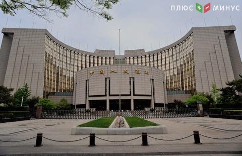 Народный банк КНР признал продажу токенов-акций незаконной