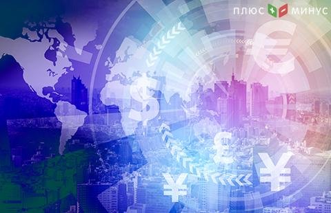 Форекс прогноз на неделю 10.12.2018 г – 14.12.2018 г Форекс прогноз на неделю 10.12.2018 г – 14.12.2018 г