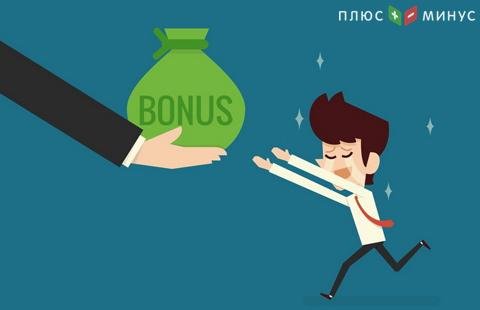 Декабрьский бонус от компании Instaforex составит $8000