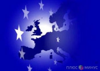 Еврокомиссия: распад еврозоны станет началом страшной депрессии Еврокомиссия: распад еврозоны станет началом страшной депрессии