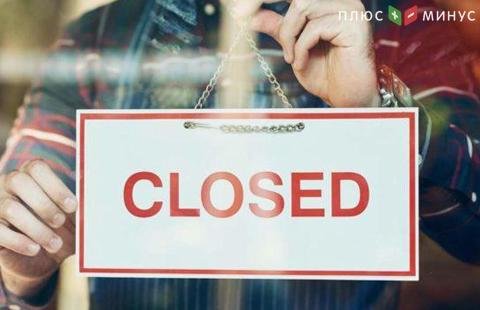 Стартап Basis прекращает свою деятельность и возвращает деньги инвесторам Стартап Basis прекращает свою деятельность и возвращает деньги инвесторам