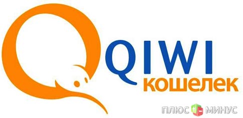 Qiwi планирует выход на американский рынок Qiwi планирует выход на американский рынок