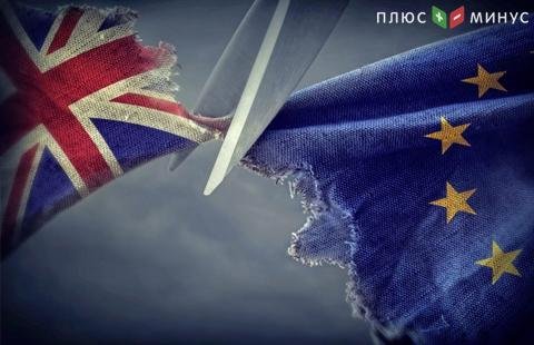 Референдум о Brexit стоил Великобритании около 130 млн фунтов стерлингов