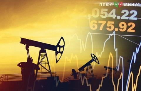 Нефть может вырасти до $300 если Россия выйдет из ОПЕК+