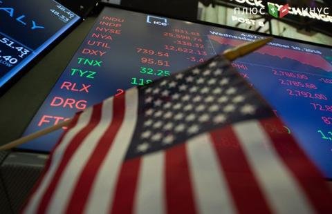 Фондовые рынки США закрылись в мажоре