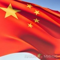 Китаю грозит масштабный кризис Китаю грозит масштабный кризис