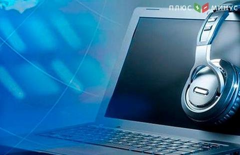 Брокерская компания RoboForex приглашает посетить вебинары Брокерская компания RoboForex приглашает посетить вебинары