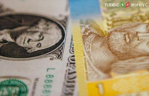 Долларизация украинской экономики превышает 45% Долларизация украинской экономики превышает 45%