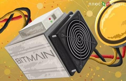 Проблемы Bitmain окажут прессинг на стоимость Bitcoin Cash и Litecoin - мнение Проблемы Bitmain окажут прессинг на стоимость Bitcoin Cash и Litecoin - мнение