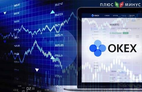 Криптобиржа OKEx запустила бессрочные свопы на Ethereum и Litecoin Криптобиржа OKEx запустила бессрочные свопы на Ethereum и Litecoin