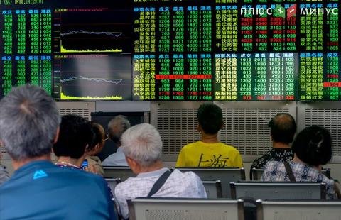 Биржи материкового Китая закрылись в минусе в первый день торгов 2019 года Биржи материкового Китая закрылись в минусе в первый день торгов 2019 года