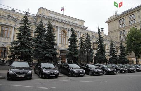 ЦБ порекомендовал МФО дополнительно контролировать процесс оформления онлайн-займов ЦБ порекомендовал МФО дополнительно контролировать процесс оформления онлайн-займов