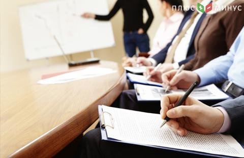 Февраль 2019 г.: начало серии семинаров в Таиланде от компании ХМ Февраль 2019 г.: начало серии семинаров в Таиланде от компании ХМ