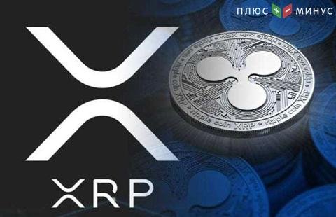 Глава хедж-фонда Blackmore считает XRP выгоднее биткоина