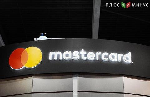 MasterCard решила отказаться от названия на логотипе