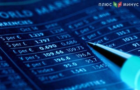 Форекс прогноз на неделю 07.01.2019 г – 11.01.2019 г Форекс прогноз на неделю 07.01.2019 г – 11.01.2019 г